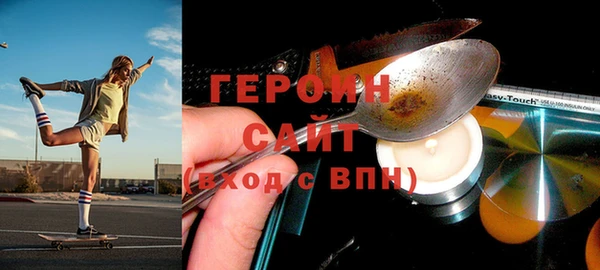 a pvp Балабаново