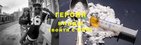 кокаин Баксан