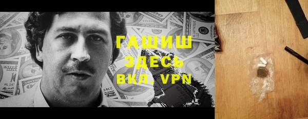 jwh Балахна