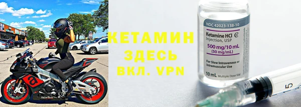 кокаин Баксан