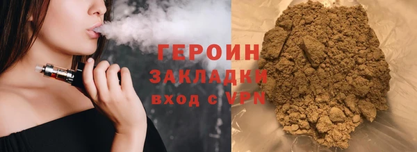 a pvp Балабаново