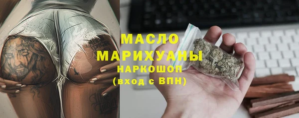 a pvp Балабаново