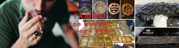 прущие крисы Заполярный
