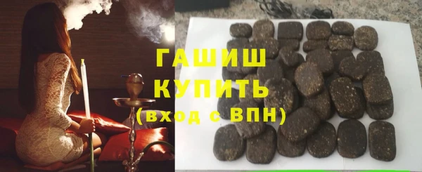 кокаин Строитель