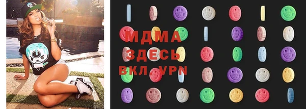 jwh Балахна