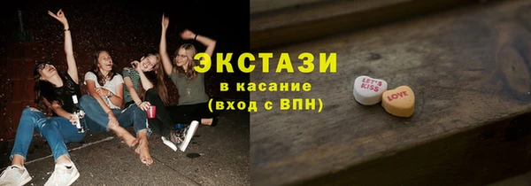 кокаин Баксан