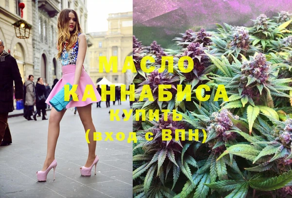 jwh Балахна