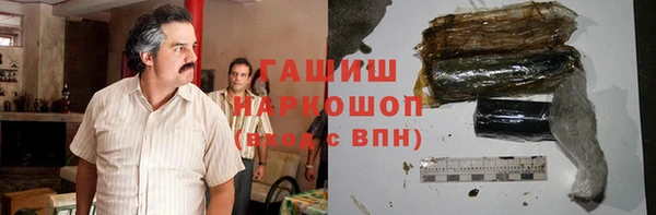 jwh Балахна