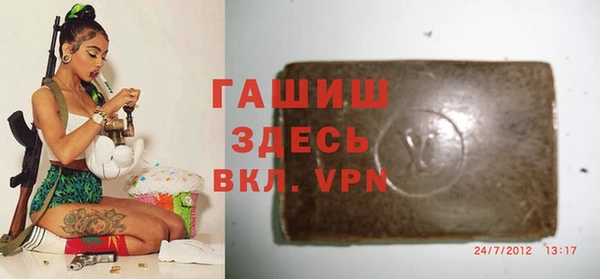 a pvp Балабаново