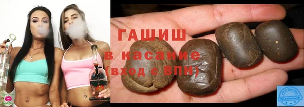 a pvp Балабаново