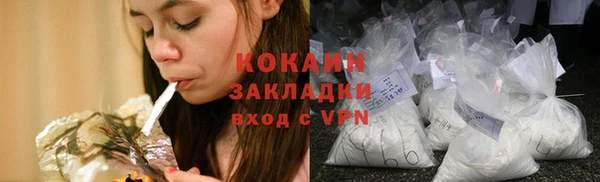 a pvp Балабаново