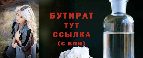 кокаин Баксан