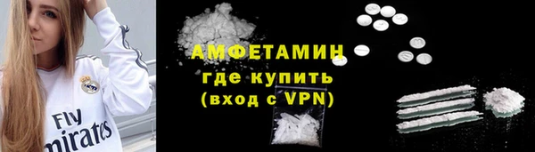 jwh Балахна