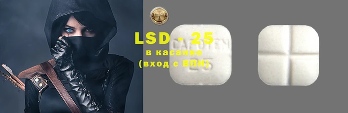кокаин Баксан