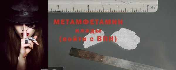 a pvp Балабаново