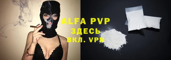 jwh Балахна