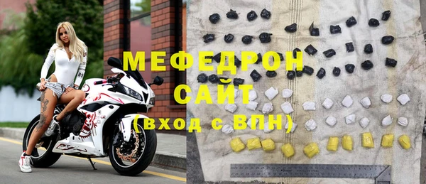 a pvp Балабаново
