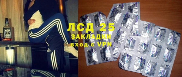 jwh Балахна