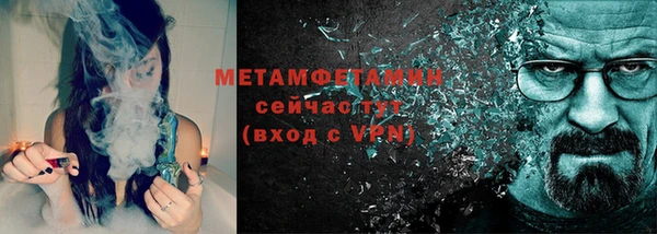 a pvp Балабаново