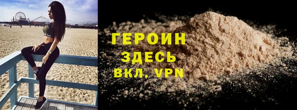 jwh Балахна
