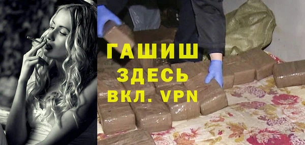 a pvp Балабаново