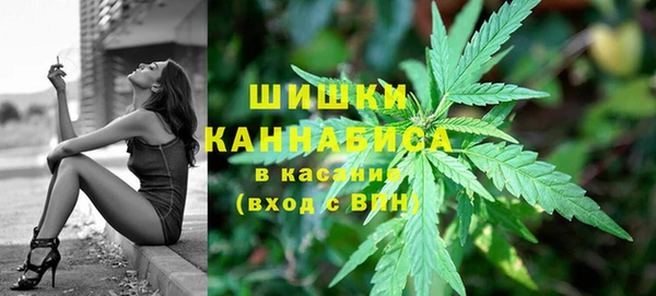 jwh Балахна