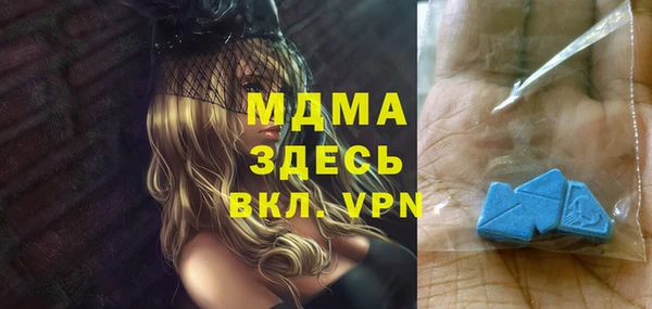a pvp Балабаново