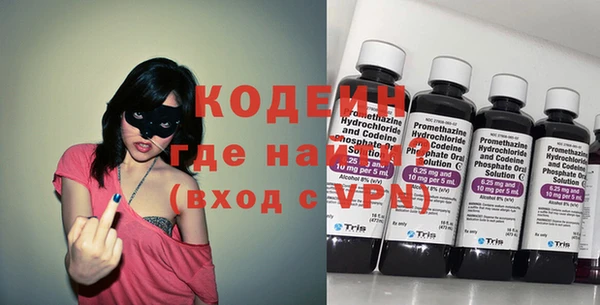 кокаин Баксан