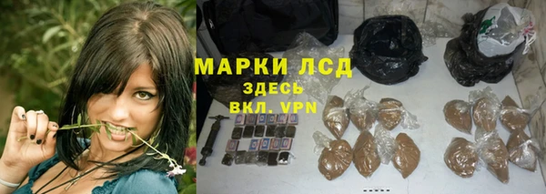 jwh Балахна