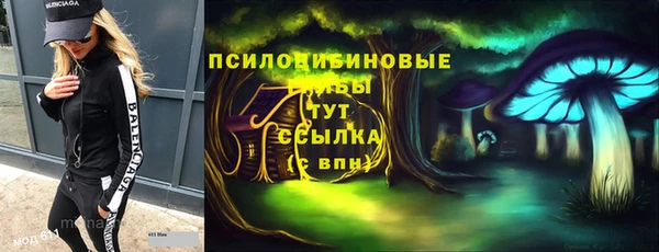 jwh Балахна