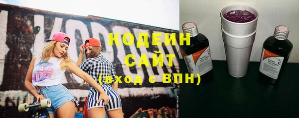 кокаин Баксан
