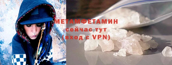 a pvp Балабаново