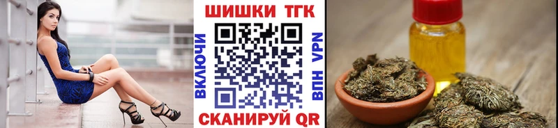 Бошки марихуана гибрид  Гаврилов-Ям 